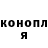 МЕТАДОН VHQ Yanna Bernatska