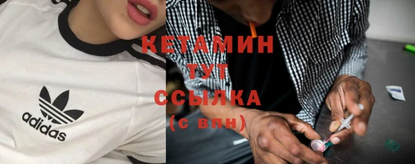 ешки Гусев