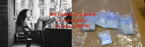 гидропоника Гусиноозёрск