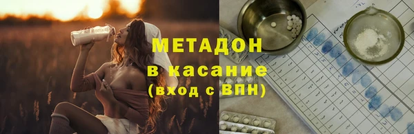 ешки Гусев