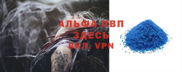 mix Гусь-Хрустальный