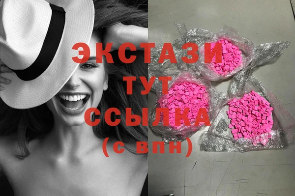 mix Гусь-Хрустальный