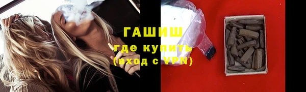 mdma Вяземский