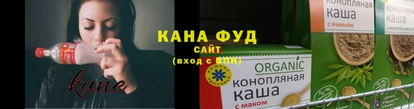 mdma Вяземский