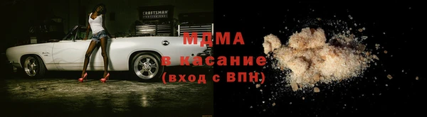 прущие крисы Вязьма