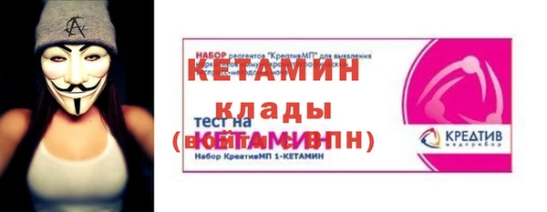 ешки Гусев