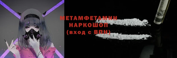 mix Гусь-Хрустальный