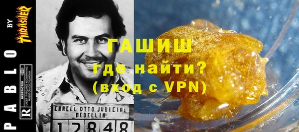 mix Гусь-Хрустальный
