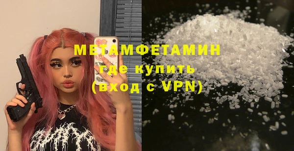 mix Гусь-Хрустальный