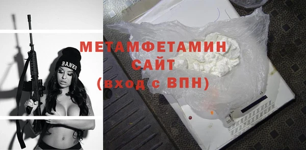 ешки Гусев