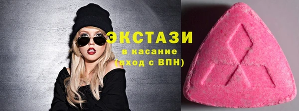 ешки Гусев