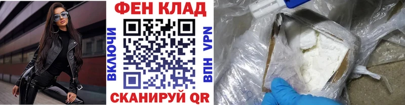 Купить закладки  Сердобск  Первитин Methamphetamine 